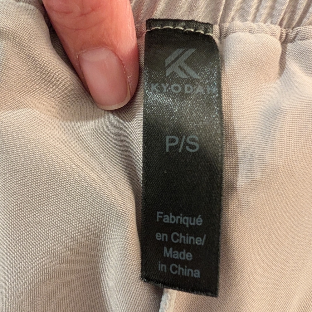 Kyodan Athletic Skort - Picture 6 of 13